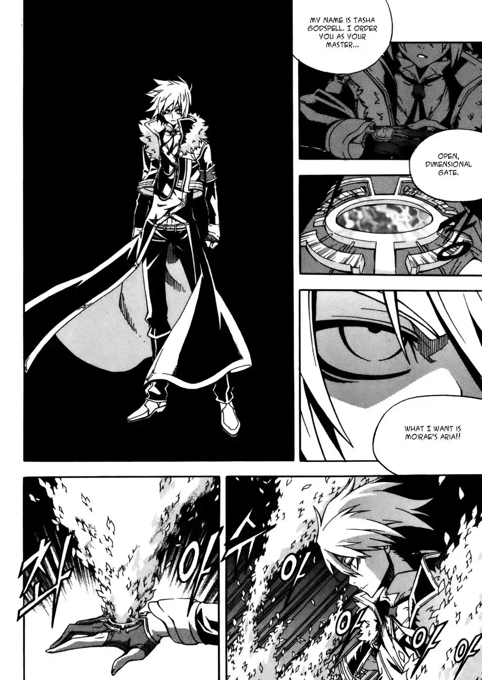 Witch Hunter Chapter 31 9